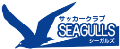 はじめの3年間は基礎コース