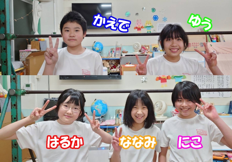 センターSC(水)
