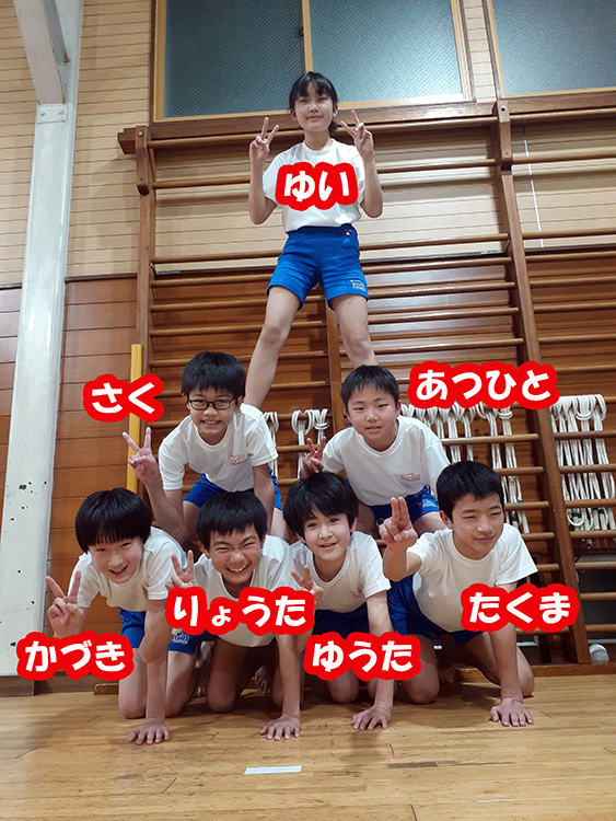 センターSC(水)