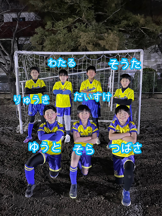 長龍寺FC