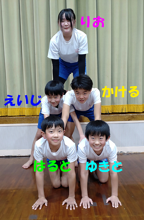 おがわSC(金)