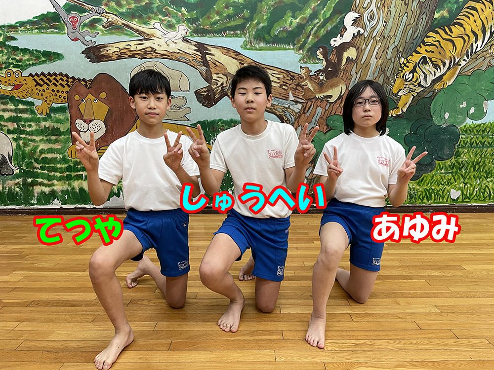 松本SC(木)