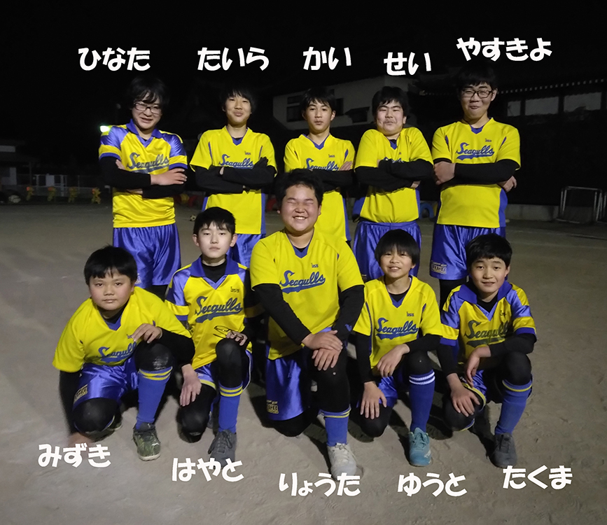 原市文化FC