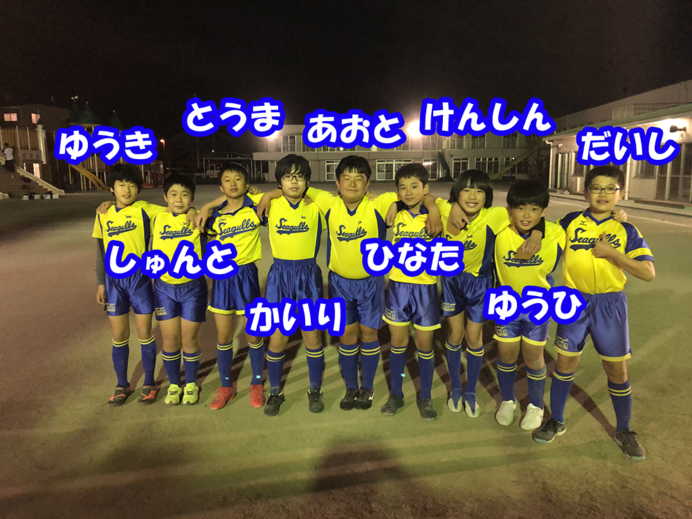 茂FC