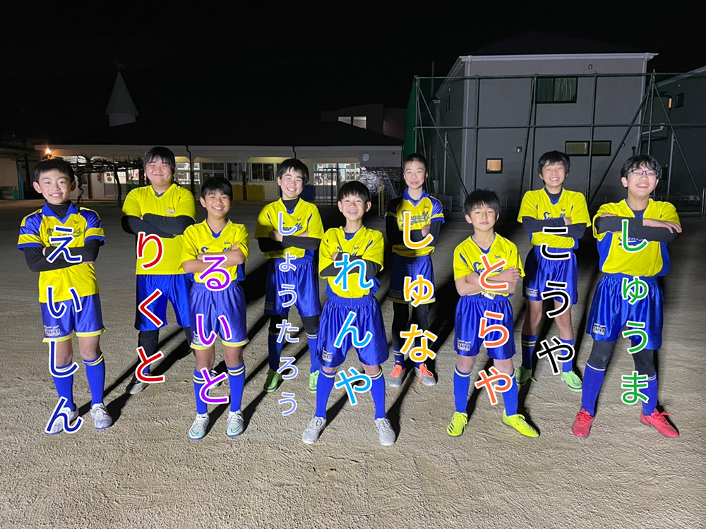 青徳FC