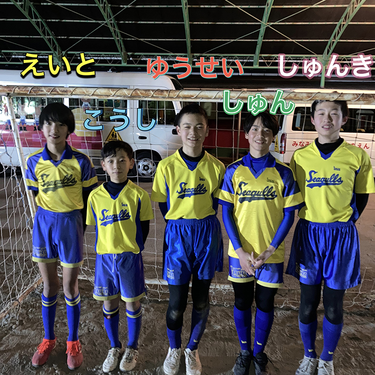 南越谷FC