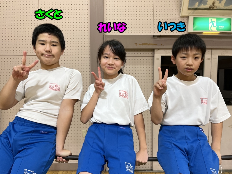 芝みずほSC