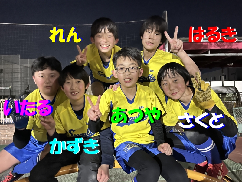 長龍寺FC