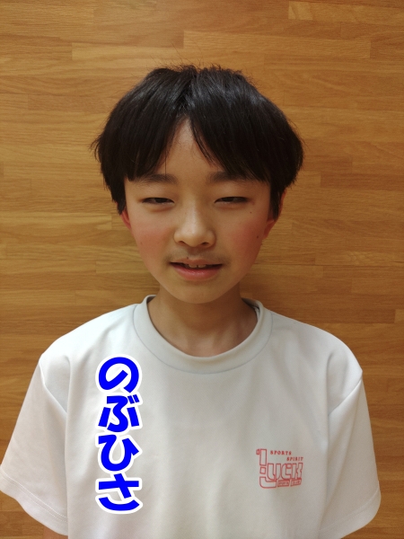 上尾みどりが丘SC