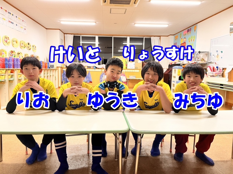 芝みずほFC