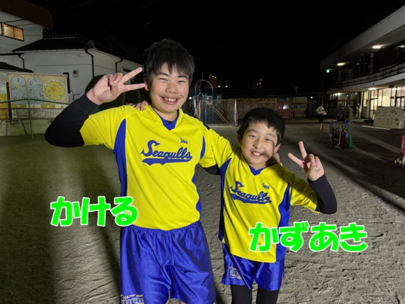 真由美FC