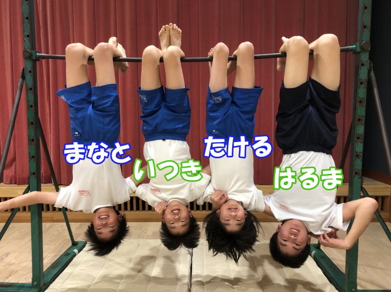 わらびSC
