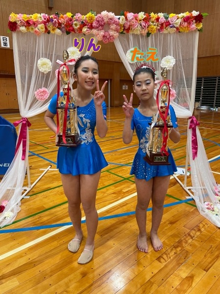 坂戸RG