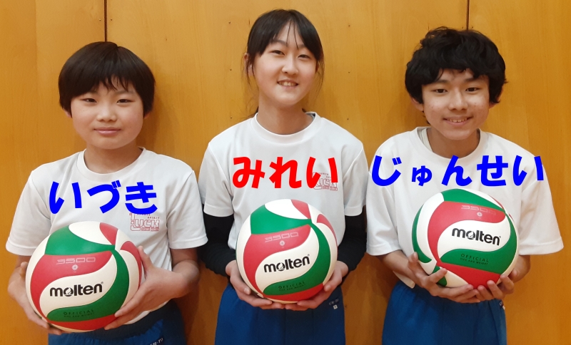 ワークヒルズ羽生SC