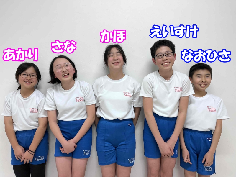明和SC