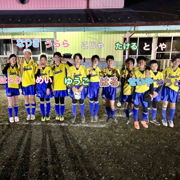 南越谷FC