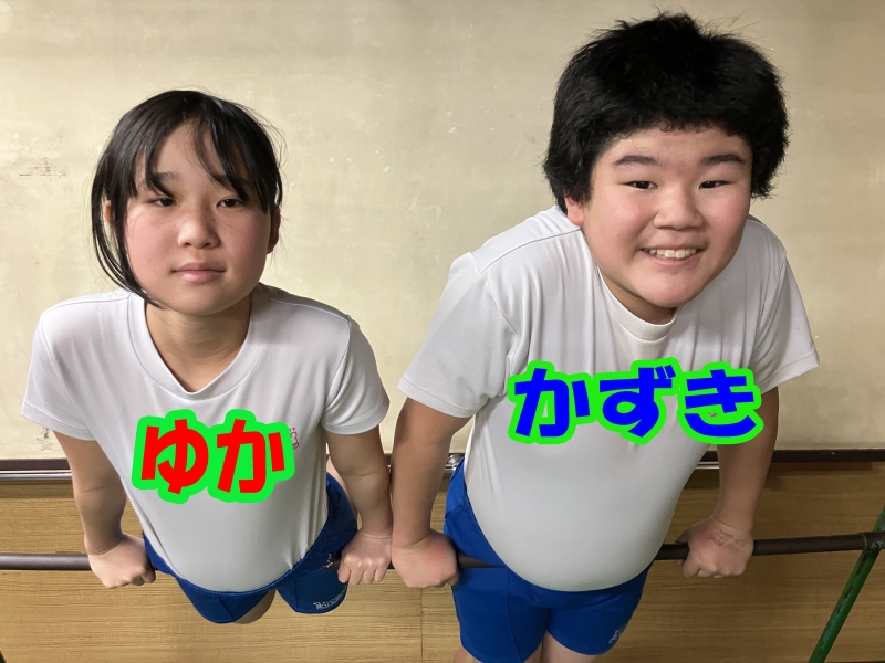 新羽SC