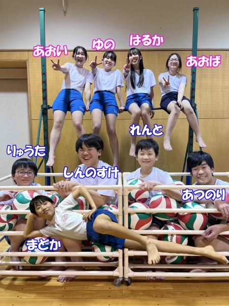 大和みどりが丘SC