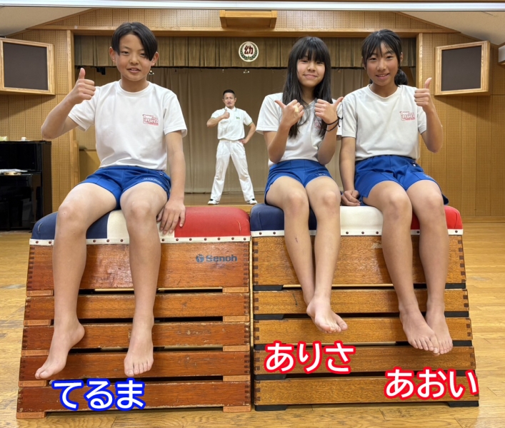 湘南みどりが丘SC