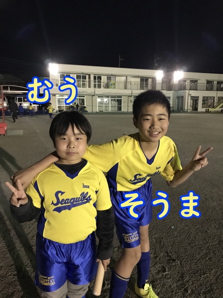 茂FC