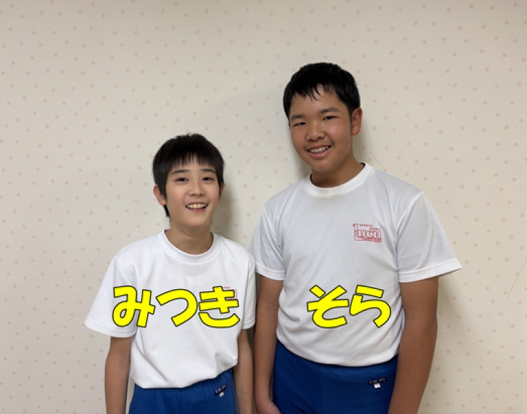 みやぞのSC