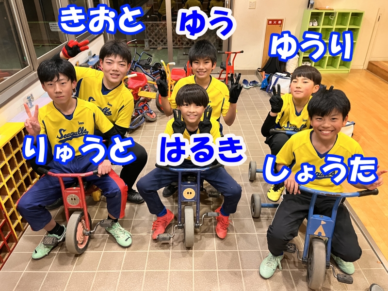 たきのいFC