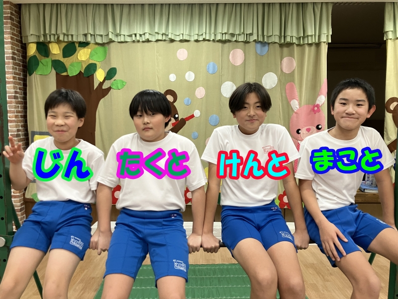 なぎさSC