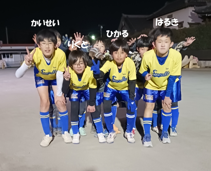 原市文化FC