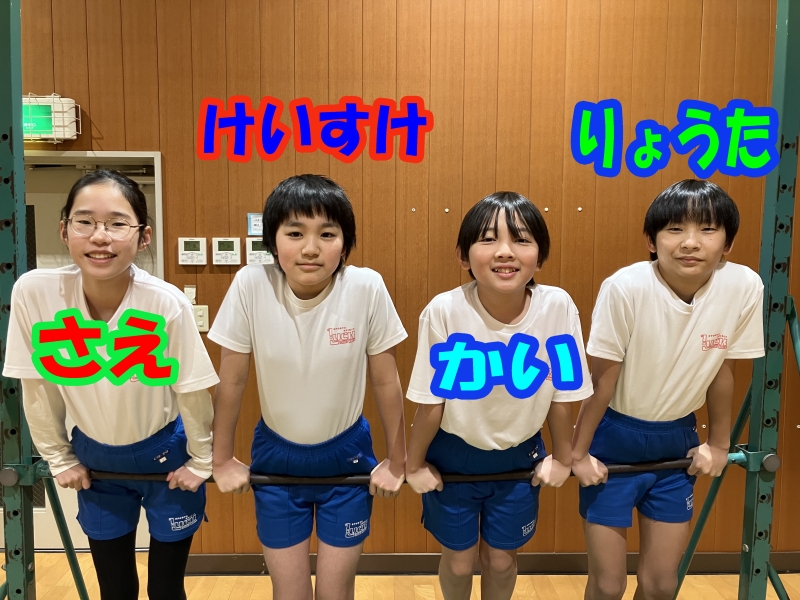 麗愛SC