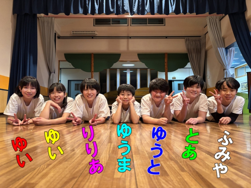 ひまわりSC