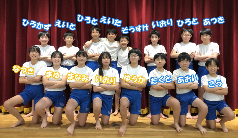 かまがやSC(金)