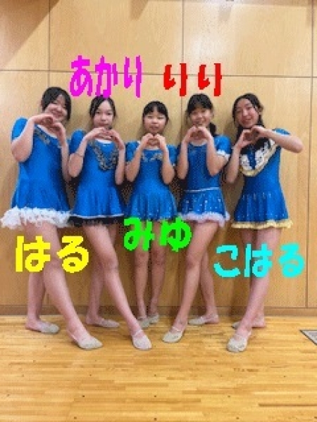たきのいRG
