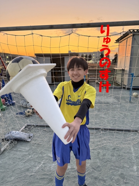 とねがわFC