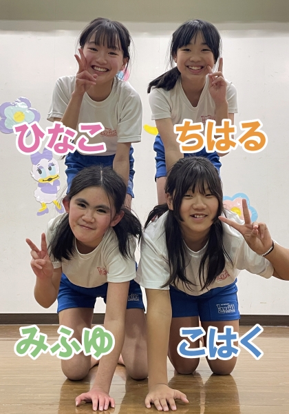 はねかわ太陽SC