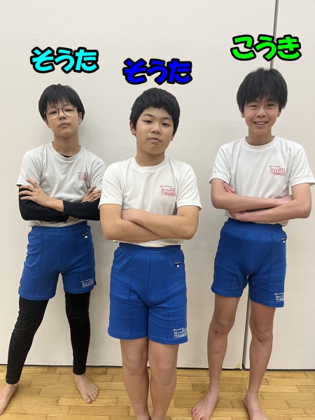 ふじみ野SC