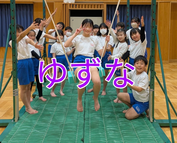 みさと団地みやおかSC