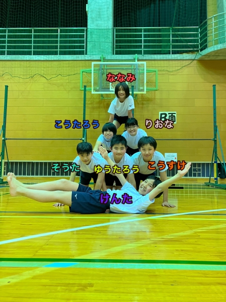 サンテ坂戸SC