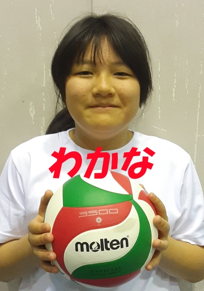 ミズノ志木