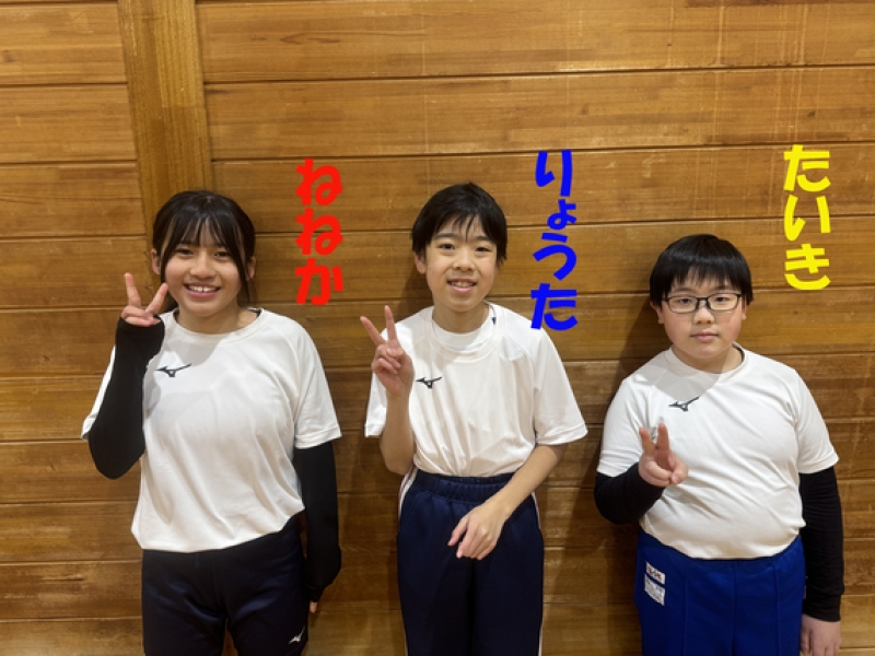 ミズノ水海道SC