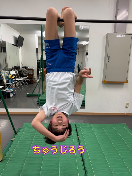 メッセSC