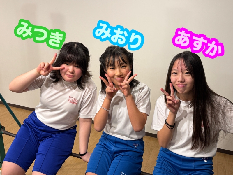 公郷SC