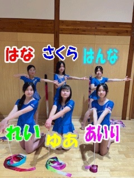 原市文化RG