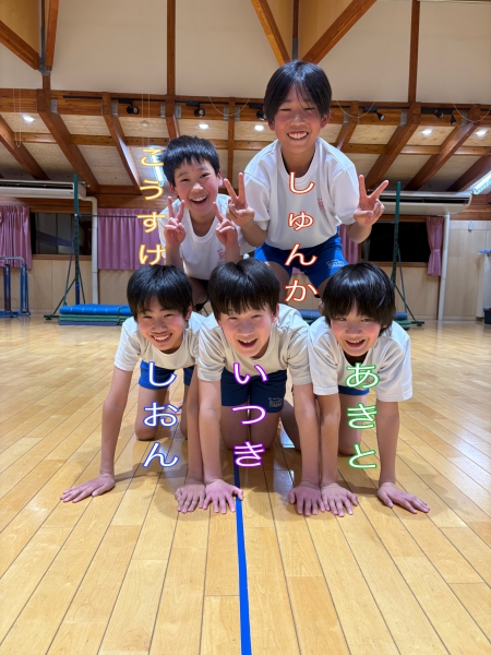 原市文化SC