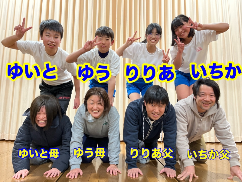 宗吾SC