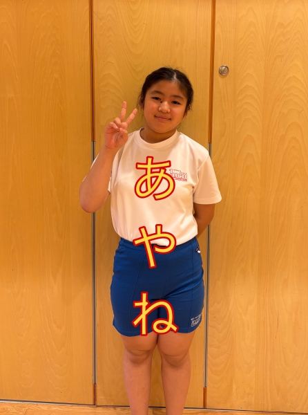 専修SC