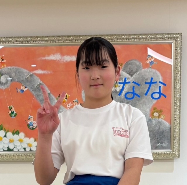 小山SC