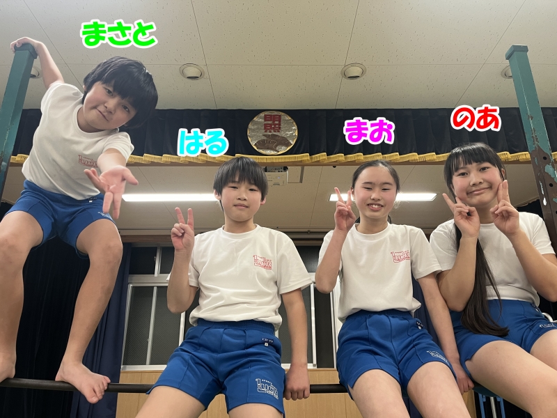 明照SC