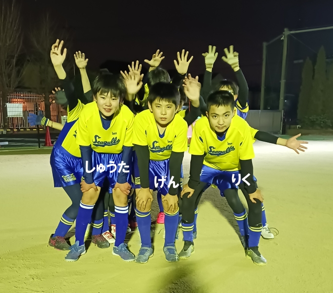 松沢FC