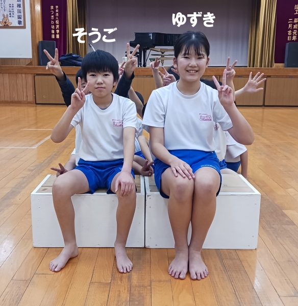 松沢SC