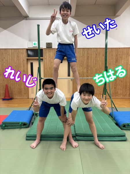 柏中央SC